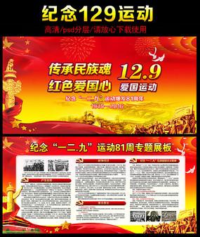 人总是很难控制住自己的网络消费欲望，这种难以自制的想法是怎样产生的？游戏画面