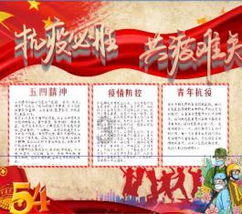《求生之路》2mod文件夹位置介绍